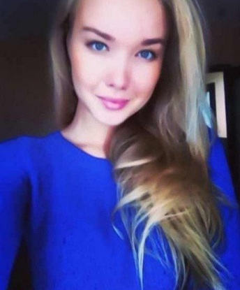 Женя